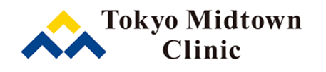 Tokyo Midtown Clinic